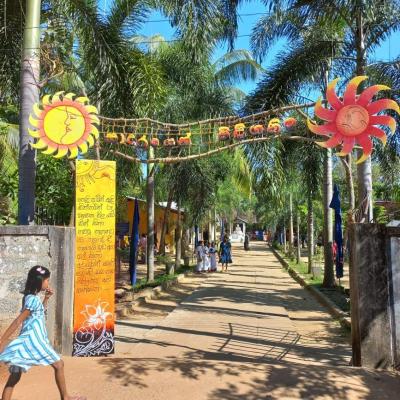 සිත්තම් අභිමානී චිත්‍ර ප්‍රදර්ශනය